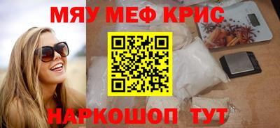 гашик Волжский