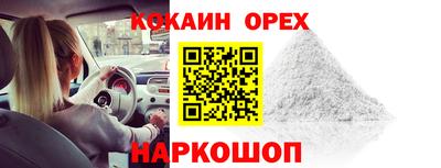 мет Бугуруслан