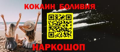 мет Бугуруслан
