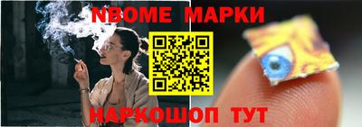 мет Бугуруслан