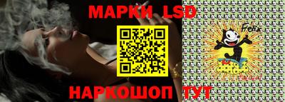 круглые Бузулук