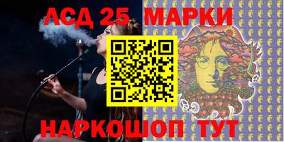 круглые Бузулук