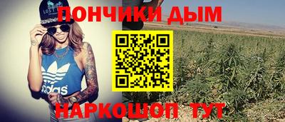 мет Бугуруслан