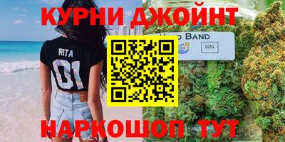 мет Бугуруслан