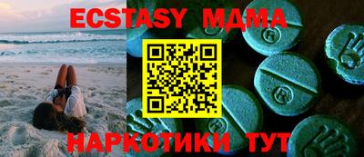 марихуана Будённовск