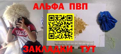 мет Бугуруслан