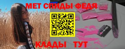 круглые Бузулук