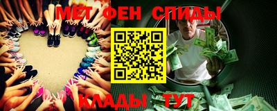 круглые Бузулук