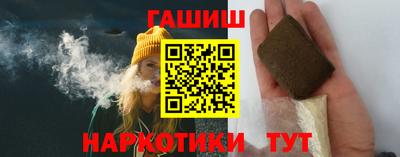 мет Бугуруслан