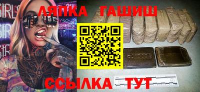мет Бугуруслан