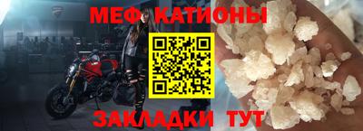 марихуана Будённовск