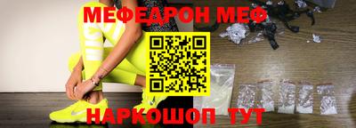 марихуана Будённовск